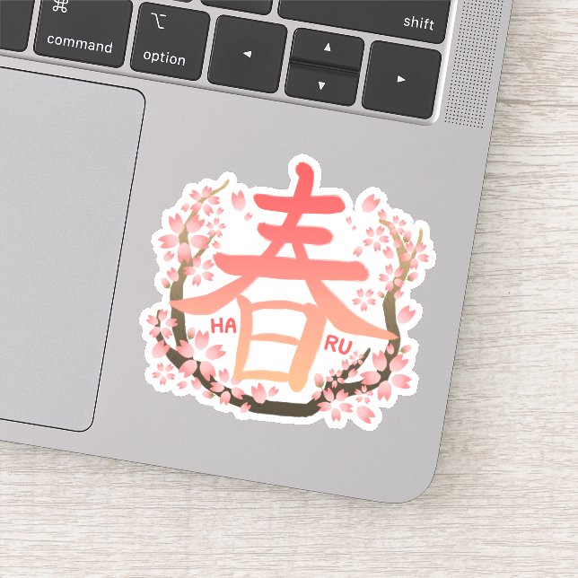 HARU SAKURA Kanji sticker 春 桜 漢字 ステッカー (Detail)