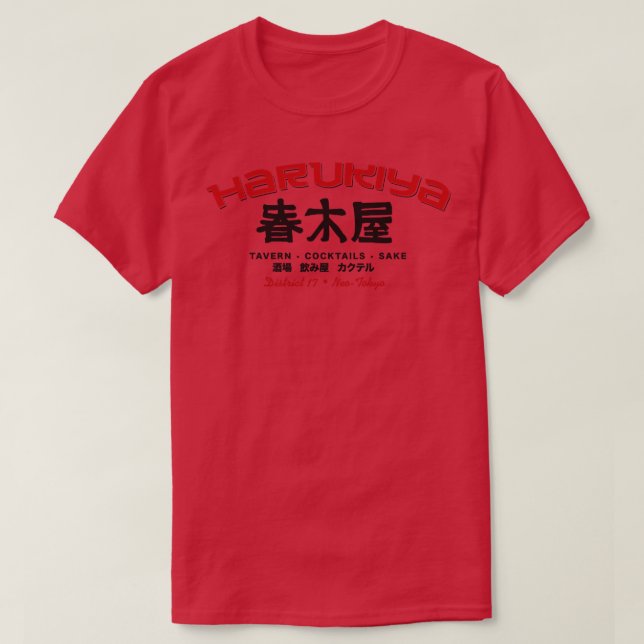 Harukiya T-Shirt (Design vorne)