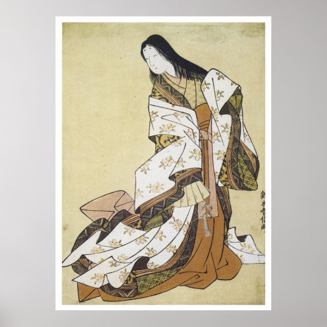 Harunobu Poster (Vorne)