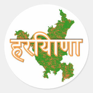 Haryana Runder Aufkleber