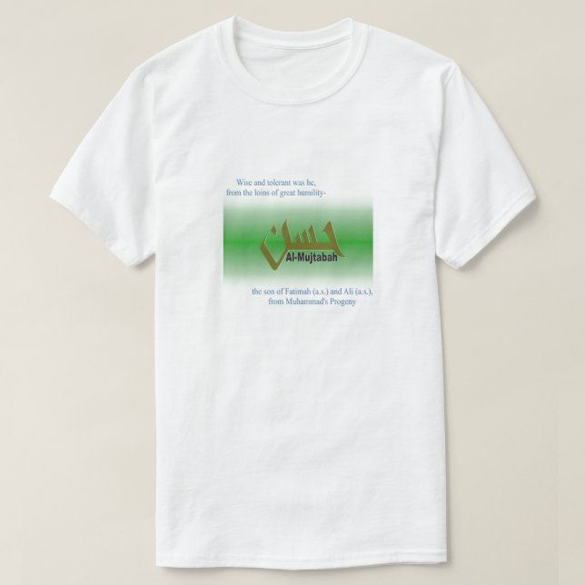 Hasan Al-Mujtabah T-Shirt (Design vorne)