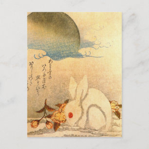 Hase spielt im Schnee von Hokushu Postkarte