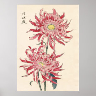Hasegawa Chrysanthemum Holzblock Print #171 Poster