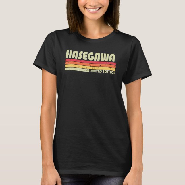 Hasegawa Retro Vintager japanischer Name T-Shirt (Vorderseite)