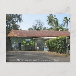 Hasegawa Store Postkarte