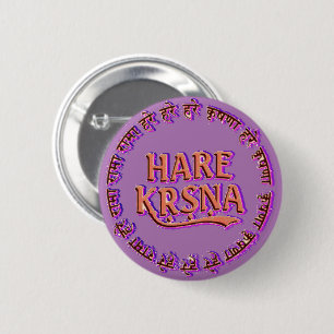 Hasen Krishna (Hase Krsna) Button