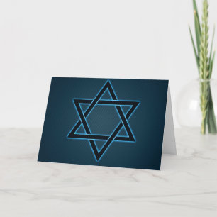 Hashana Feiertagskarte
