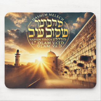 Hashem Maus Mousepad