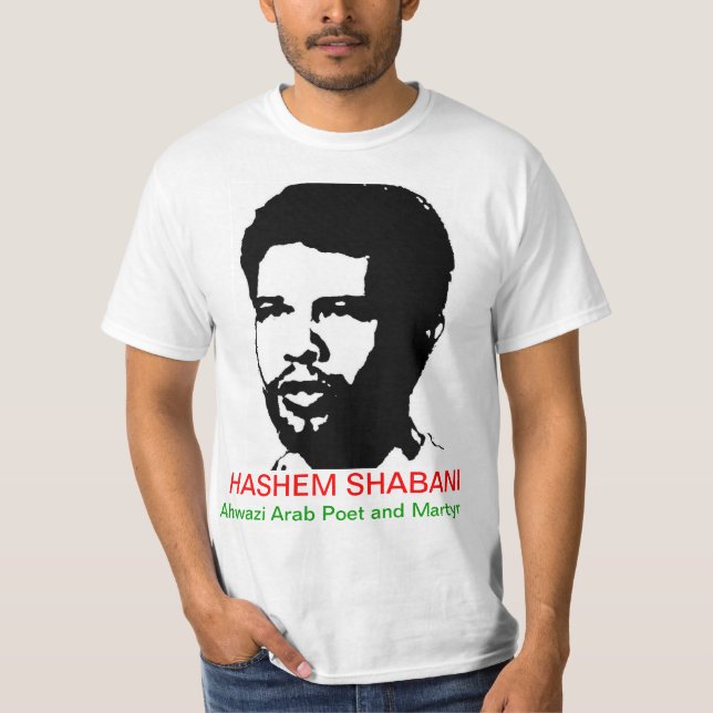 Hashem Shabani T-Shirt (Vorderseite)