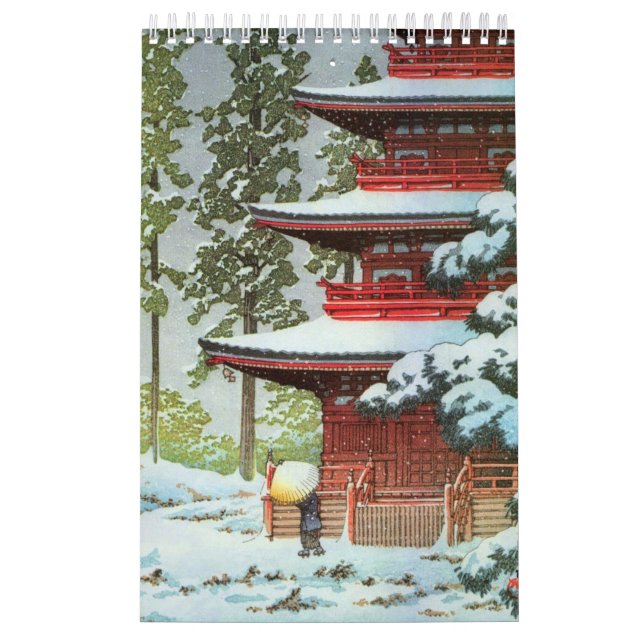Hasui Kawase Winter-Szene Kalender (Titelbild)
