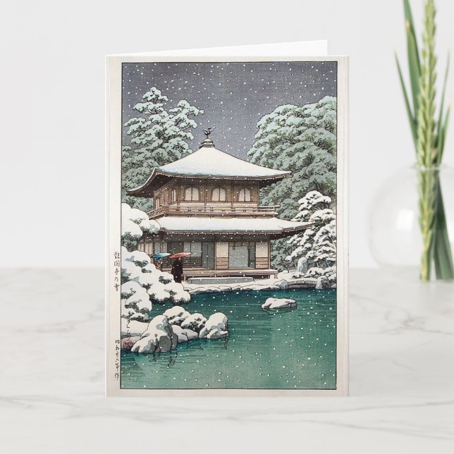 Hasui Kawase Winterszene Karte (Vorderseite)