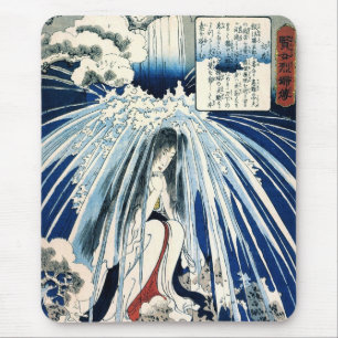 Hatsuhana Unterhalb von Tonosawa Wasserfall Kuniyo Mousepad