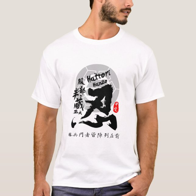 Hattori Hanzo Ninja Calligraphy Kanji Art T-Shirt (Vorderseite)