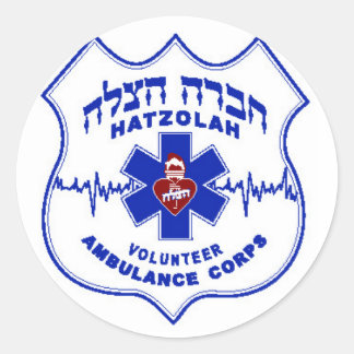 Hatzolah von Williamsburg Sticker