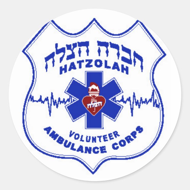 Hatzolah von Williamsburg Sticker (Vorderseite)