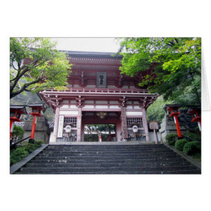 Haupteingang zu Mt. Kurama