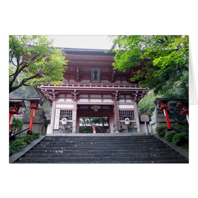 Haupteingang zum Kurama (Vorderseite (Horizontal))