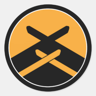 Hauptstadt Katori Sticker