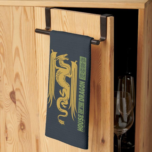 Haus des Dragon Gold & Green New Year | 恭 喜 發 財 Geschirrtuch (Drittel gefaltet)