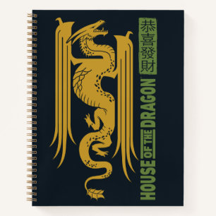 Haus des Dragon Gold & Green New Year   恭 喜 發 財 Notizbuch