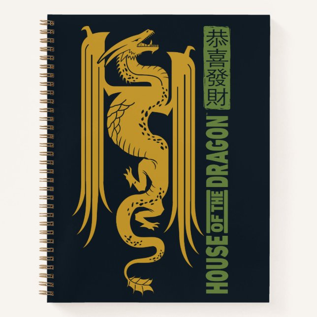Haus des Dragon Gold & Green New Year | 恭 喜 發 財 Notizbuch (Vorderseite)