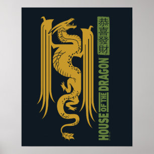 Haus des Dragon Gold & Green New Year   恭 喜 發 財 Poster