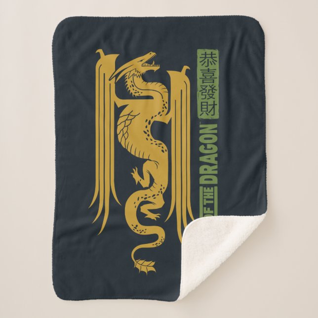 Haus des Dragon Gold & Green New Year | 恭 喜 發 財 Sherpadecke (Vorderseite)