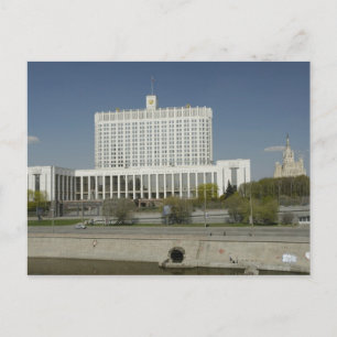 Haus Postkarte