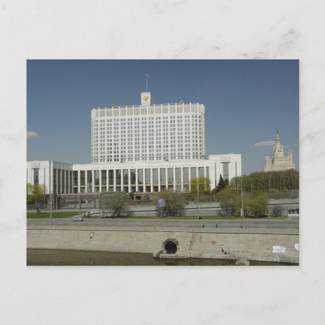 Haus Postkarte (Vorderseite)