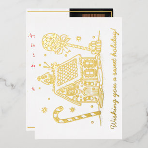 Häuschen aus Lebkuchen   Ein Foto  Folien Feiertagskarte