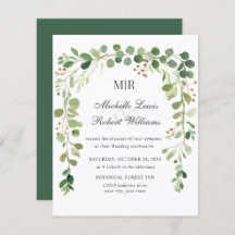 HAUSHALTSGRÜNE Arch Sommer Garten