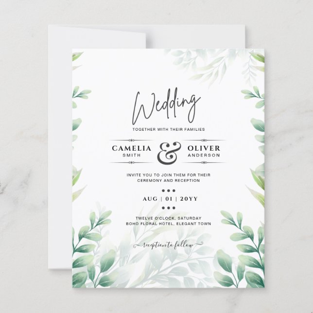 HAUSHALTSGRÜNE zum Hochzeitsempfang QR CODE-UAWG (Vorderseite)