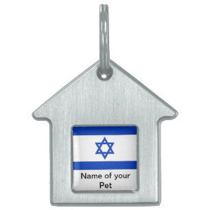 Haustier-Umbau mit Flagge von Israel Tiermarke