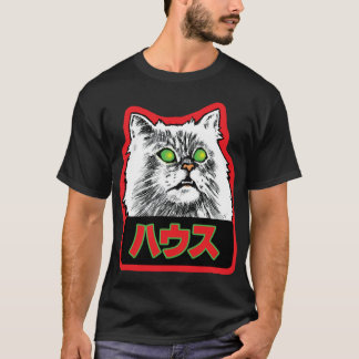 Hausu Cat Blanche House Cat Kawaii Kult m T-Shirt