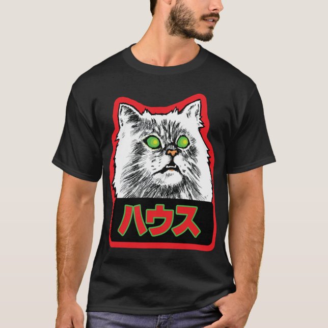 Hausu Cat Blanche House Cat Kawaii Kult m T-Shirt (Vorderseite)