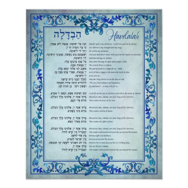 Havdalah Hebräisch und englische Texte Vintag Blue Fotodruck (Vorne)