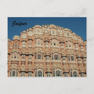 hawa mahal postkarte