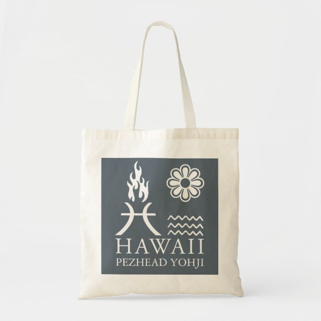Hawaii-Booster-Tasche mit Toy-Collector-Pride Tragetasche (Vorne)