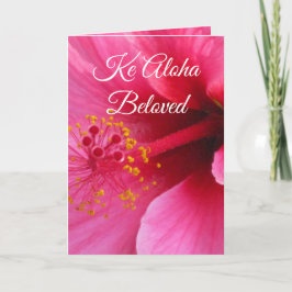 Hawaiian Birthday Card Karte