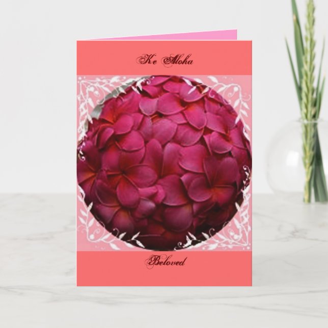 Hawaiian Birthday Card Karte (Vorderseite)