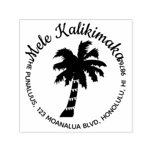 Hawaiian Christmas Address Briefmarke Palm Tree Ro Permastempel