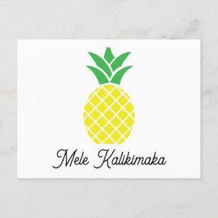 Hawaiian Christmas Mele Kalikimaka Postcard Feiertagspostkarte