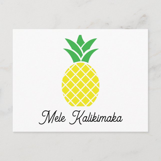 Hawaiian Christmas Mele Kalikimaka Postcard Feiertagspostkarte (Vorderseite)