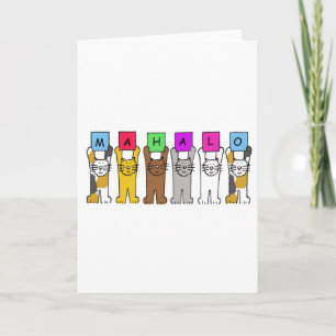 Hawaiian Dank Mahalo Cartoon Cats Dankeskarte