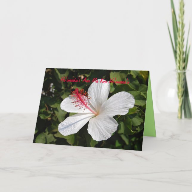 Hawaiian Happy Anniversary White Hibiskus Card Karte (Vorderseite)