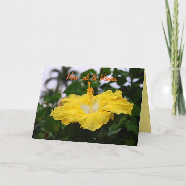 Hawaiian Happy Birthday Deep Yellow Hibiskus Card Karte (Vorderseite)