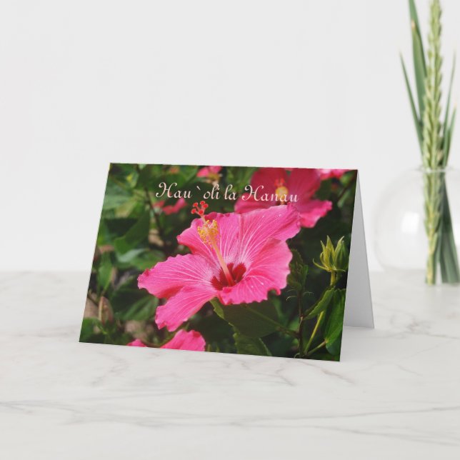 Hawaiian Happy Birthday Pink Striped Hibiskus Card Karte (Vorderseite)