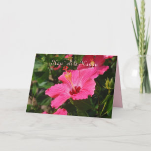 Hawaiian Happy Birthday Pink Striped Hibiskus Karte