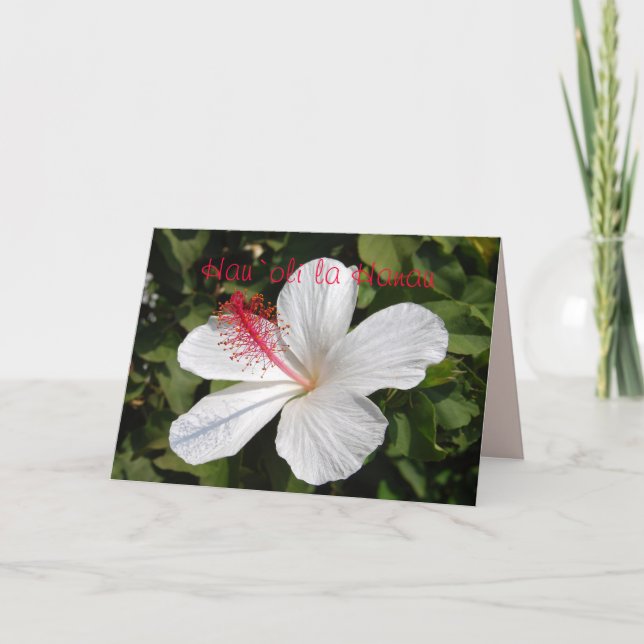 Hawaiian Happy Birthday White Hibiskus Card Karte (Vorderseite)