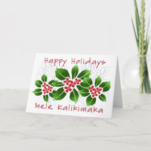 Hawaiian Holly Mele Kalikimaka Christmas Red Feiertagskarte